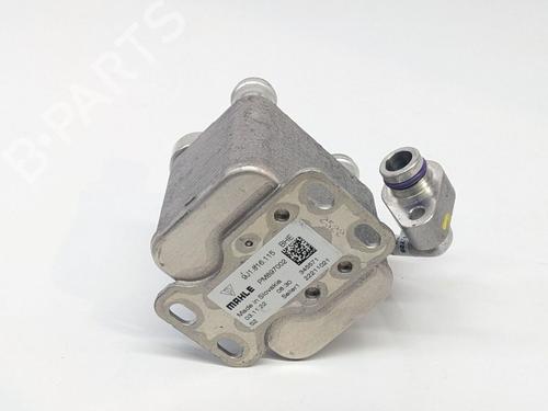 AC pipe AUDI E-TRON GT Saloon (F83, F8P) GT quattro | BP29687607M126 