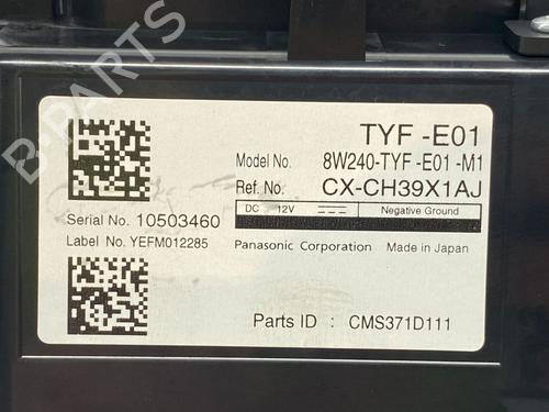 Display HONDA e (ZC7_) Electric Advance (ZC7) | BP29691817C48