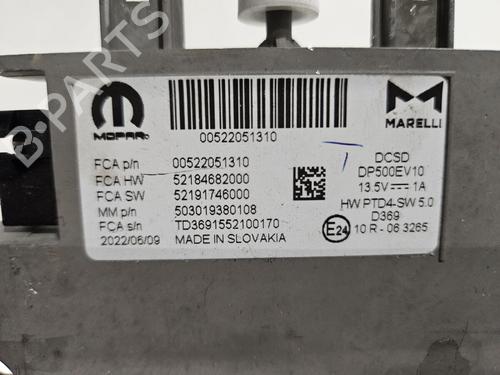 Display FIAT 500e (332_) Elektro 3+1 (FA1) | BP29873809C48