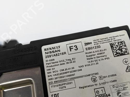 Module électronique RENAULT MEGANE E-TECH SUV EV60 (BNJ1) | BP29690084M83