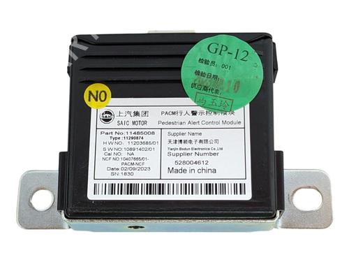 elektronisk-modul-mg-mg-4-eh32-2022-33331489 main image