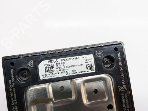 Modulo electronico NISSAN ARIYA (FE0) EV e-4ORCE | BP29691789M83