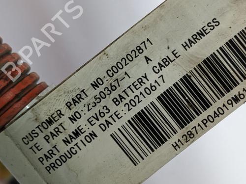 Kabel MAXUS EDELIVER 9 Van Electric (SV63C, SV63D) | BP29689867E12