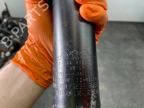 Højre bagtil støddæmper VAUXHALL VIVARO C Van (K0) VIVARO-E | BP29693965M19 
