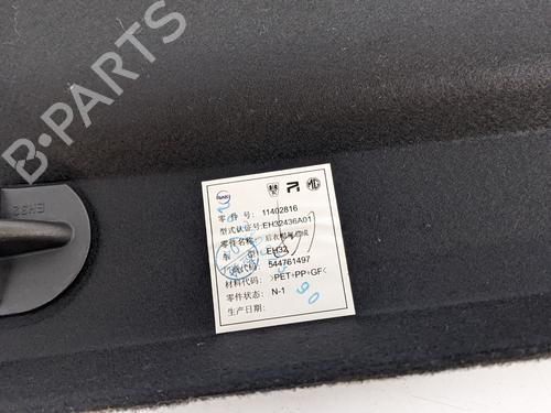 Hattehylde MG MG 4 (EH32) EV | BP31748447C85