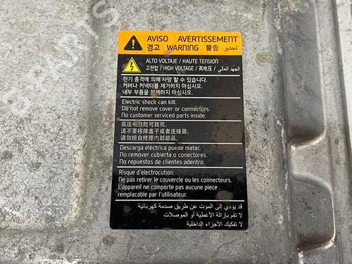 Inverter/Konverter HYUNDAI KONA (OS, OSE, OSI) EV | BP29692711M119