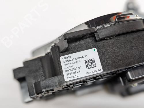 Andre BYD SEAL EV AWD | BP29694369O1 