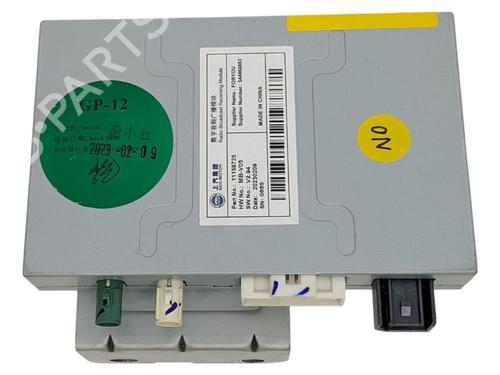 Elektronisk modul MG MG 4 (EH32) EV (204 hp) 29693449