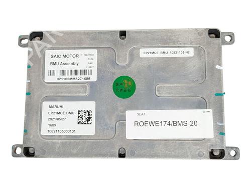 Elektronisk modul MG MG ZS SUV (AZS1) EV (CSA7001) (143 hp) 29694805