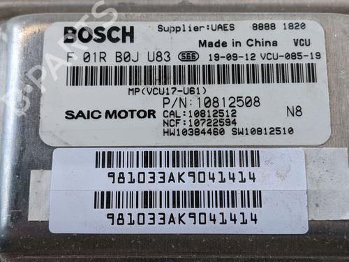 Elektronisk modul MG MG ZS SUV (AZS1) EV (CSA7001) | BP29688515M83 