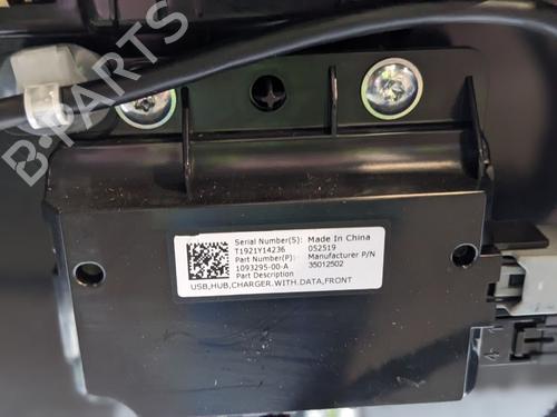 Mittelkonsole TESLA MODEL 3 (5YJ3) EV AWD | BP29692675I22 