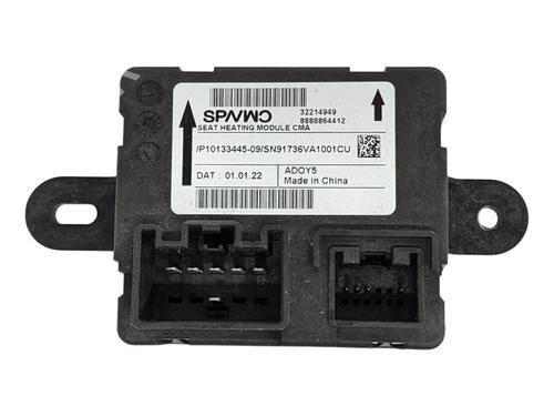 Elektronisk modul VOLVO XC40 (536) Recharge AWD (408 hp) 29693795