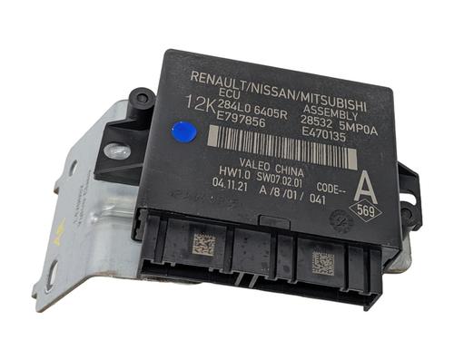 Elektronisk sensor NISSAN ARIYA (FE0) EV (218 hp) 29689155