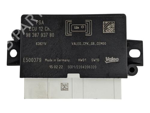 Otra VAUXHALL MOKKA 1.2 (76) (101 hp) 29692523