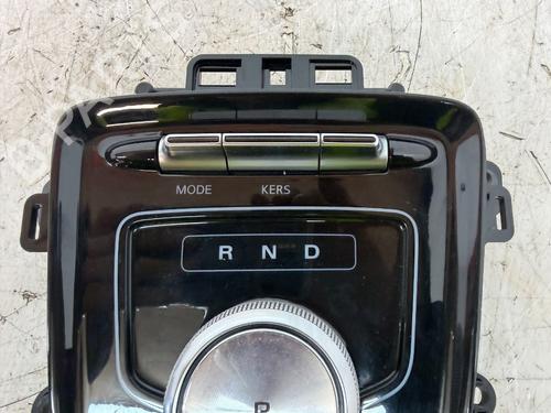 Andre MG MG 5 Estate EV | BP32653838O1 