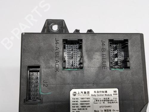 Module électronique MG MG ZS SUV (AZS1) EV (CSA7001) | BP29692206M83 