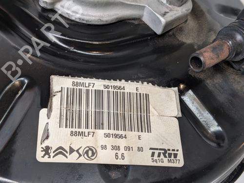 Hovedbremsecylinder VAUXHALL MOKKA 1.2 (76) | BP29690741M77 