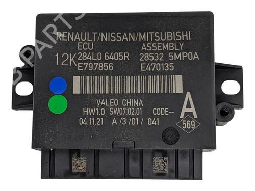 Andre NISSAN ARIYA (FE0) EV (242 hp) 29692557