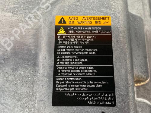Inverter/Konverter HYUNDAI KONA (OS, OSE, OSI) EV | BP29690259M119