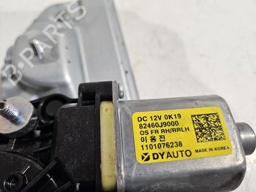 Rudehejsemekanisme venstre bagtil HYUNDAI KONA (OS, OSE, OSI) EV | BP29687921C24 