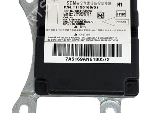 Used Electronic module Electronic module MG MG ZS SUV (AZS1) 1.0 T-GDi (111 hp) 33331499 33331499