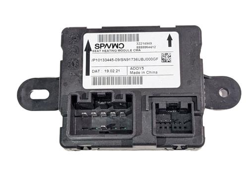 Andre VOLVO XC40 (536) Recharge AWD (408 hp) 29689124