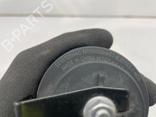 Autre VAUXHALL MOKKA MOKKA-e (76) | BP29694972O1 