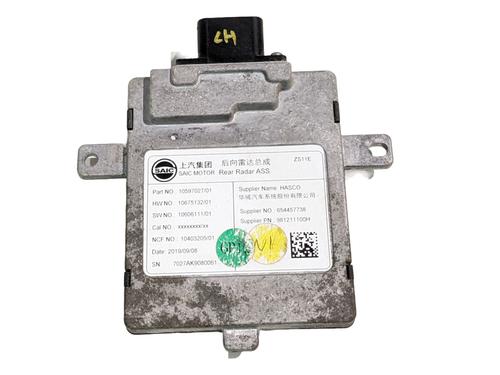 Autre MG MG ZS SUV (AZS1) EV (CSA7001) (143 hp) 29688495