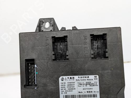 Module électronique MG MG ZS SUV (AZS1) 1.0 T-GDi | BP29691661M83 