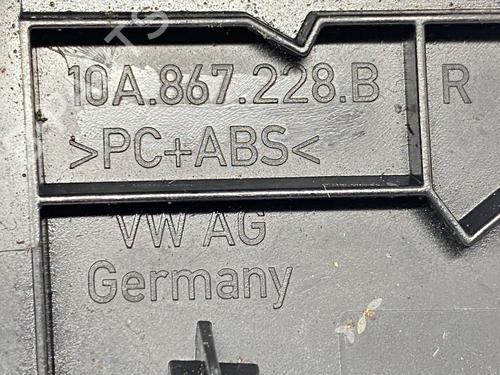 Commutateur VW ID.4 (E21) Performance | BP29691246I30