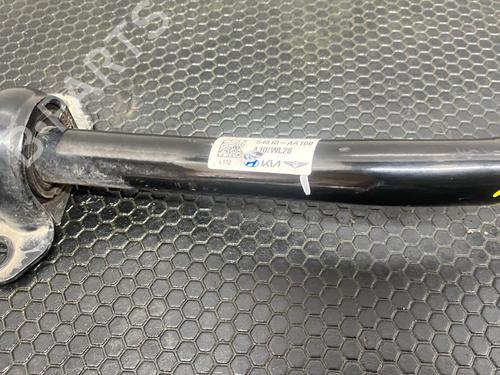 Krængningsstabilisator KIA NIRO VAN (DE) GDI Hybrid | BP29692944M96