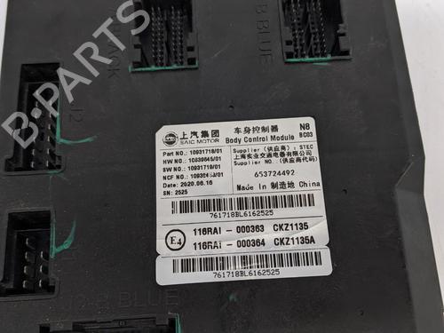 Module électronique MG MG ZS SUV (AZS1) EV (CSA7001) | BP29692206M83 