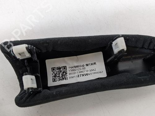 Andre BYD SEAL EV AWD | BP29694378O1 