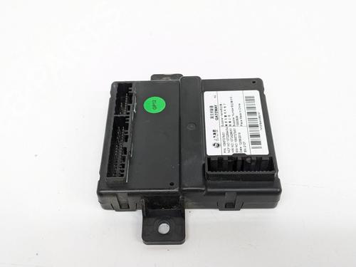 Module électronique MG MG ZS SUV (AZS1) EV (CSA7001) | BP29691541M83 