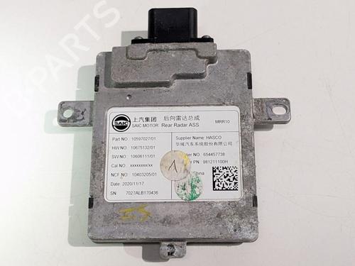 Otra MG MG ZS SUV (AZS1) EV (CSA7001) (143 hp) 29688525