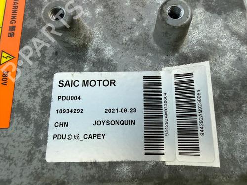 Andre MG MG 5 Estate EV | BP32653835O1