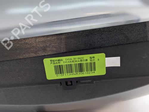 Andre BYD SEAL EV AWD | BP30165023O1 