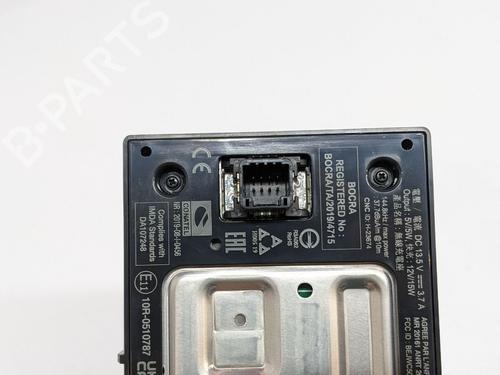 Elektronisk modul NISSAN ARIYA (FE0) EV | BP29692554M83