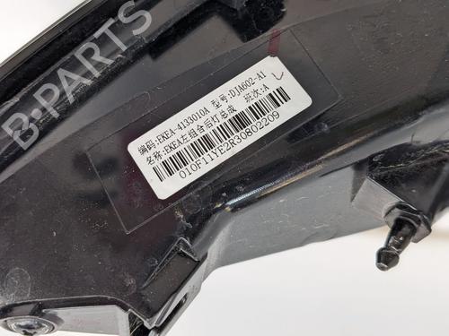 Venstre Baklys BYD SEAL EV AWD | BP29694132C34