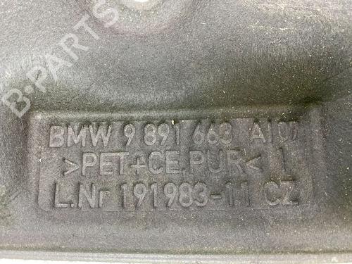 Upper protection BMW i4 (G26) M50 xDrive | BP29691909M93 