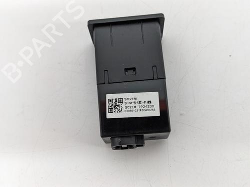 Autre BYD SEAL EV AWD | BP29694390O1 