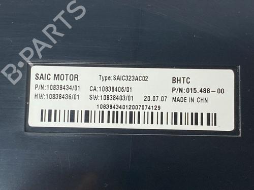 Elektronisk modul MG MG ZS SUV (AZS1) EV (CSA7001) | BP29690357M83 