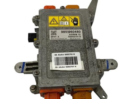 Altro JEEP AVENGER (J2) Electric (156 hp) 29694987