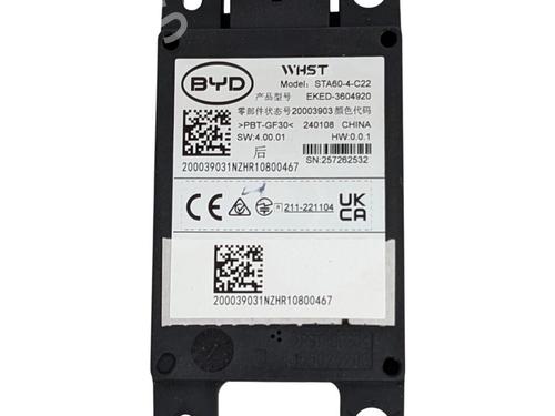 Elektronisk modul BYD SEAL EV AWD (530 hp) 30165025