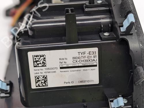 Display monitor HONDA e (ZC7_) Electric Advance (ZC7) | BP29689938C48