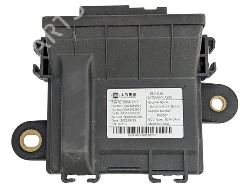 Used Electronic module MAXUS T90 EV (177 hp) 29694941