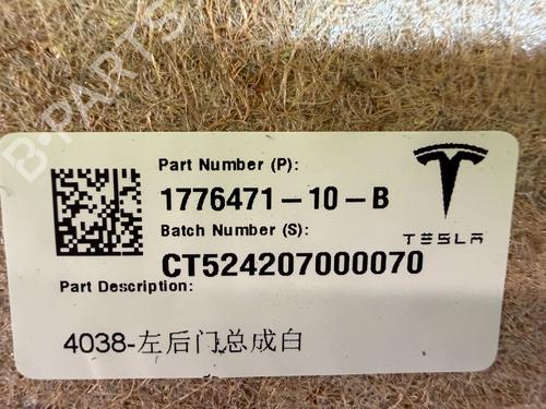 Rear left panel TESLA MODEL 3 (5YJ3) EV AWD | BP31634994C60 