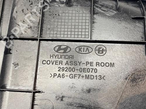 Topbeskyttelse HYUNDAI KONA (OS, OSE, OSI) 1.0 T-GDi | BP29691433M93