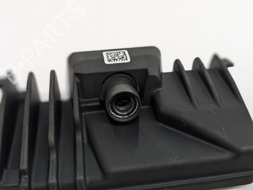 Electronic module NISSAN ARIYA (FE0) EV | BP29692564M83 