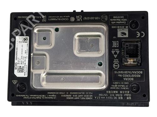 Elektronisk modul NISSAN ARIYA (FE0) EV e-4ORCE (306 hp) 29691789